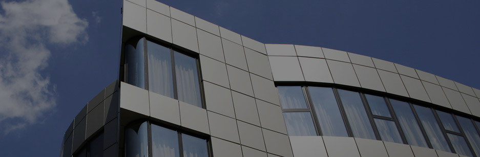 Photo of the outside of an office building
